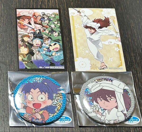 忍たま乱太郎 花いっぱいの春がきた アニカフェ 缶バッジ きり丸 ・ 天鬼