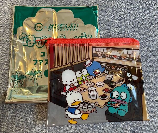 未使用 スシロー はぴだんぶい コラボ ミニ ポーチ ファスナーポーチ 集合 サンリオ ハンギョドン タキシードサム
