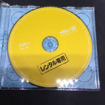 【２枚組】緑黄色人種　SINGO02 CAPITAL DJ NOZAWA 等／　　レンタル落品　CD_画像2