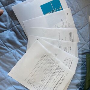 第二種電気工事士 技能試験問題