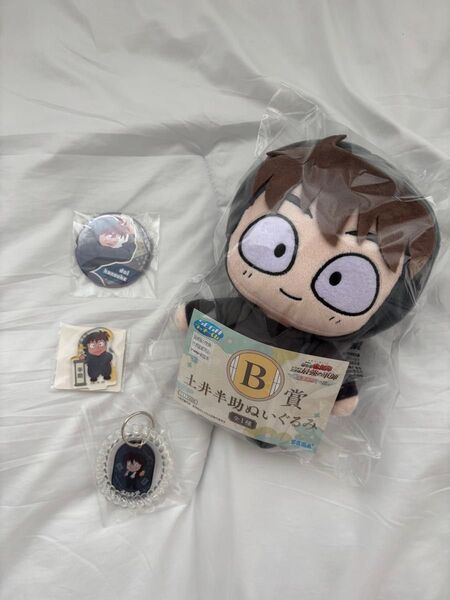 忍たま乱太郎 土井半助 セガラッキーくじB賞/ぬいぐるみ 極楽湯コラボ/ロッカーキー CANバッジ