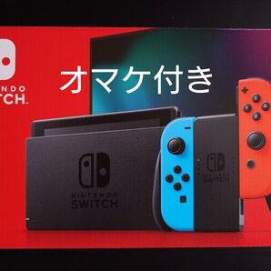 Nintendo Switch Joy-Con(L)ネオンブルー/(R)ネオンレッド 新モデル【ドラゴンクエストXIのソフト付き】