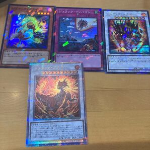 遊戯王 ジュラックアステロ 25thプリシク