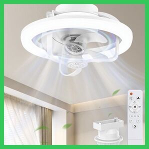 ☆大特価☆ 360°回転 首振り シーリングファンライト LED ファン付き照明