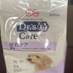 尿石ケア ドクターズケア ペットライン