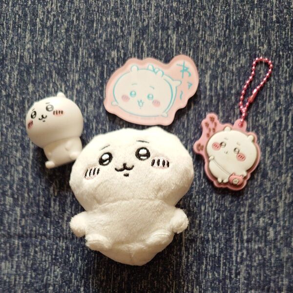 ちいかわマスコット ぬいぐるみ 【推しクーポンで200円引き】 マグネット キーホルダー