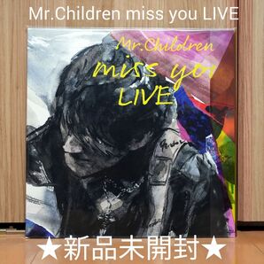 ★新品未開封★Mr.Children「miss you LIVE」Blu-ray 2枚組 アルバムmissyouステッカー付き!!