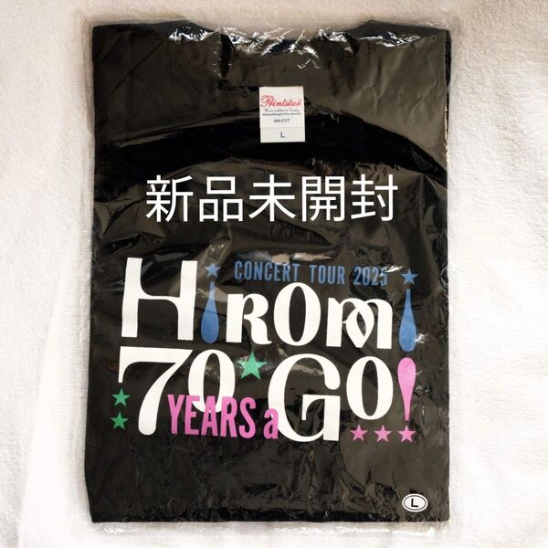 ★新品未開封★郷ひろみ 本人着用 Live tour 2025「70 YEARS a GO!」ツアーTシャツ ブラック Lサイズ