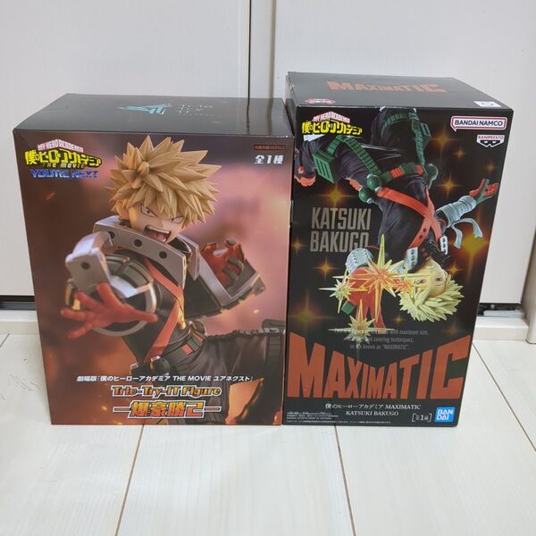 僕のヒーローアカデミア フィギュア 爆豪勝己 2体セット