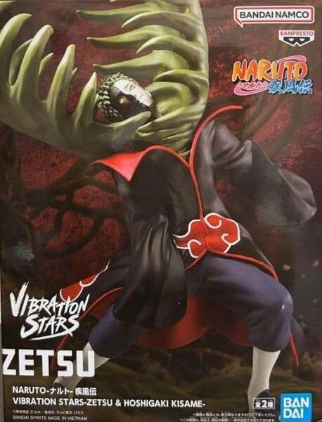 NARUTO ナルト 疾風伝 VIBRATION STARS ゼツ フィギュア