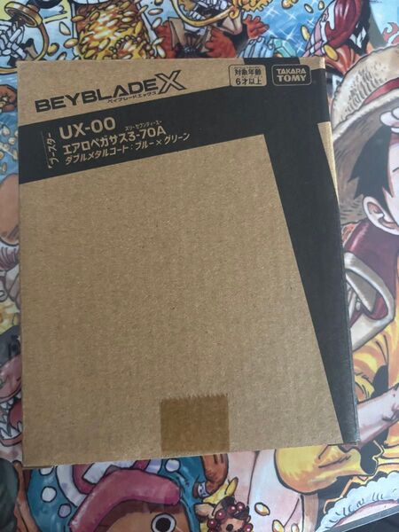 ベイブレードX エアロペガサス 他