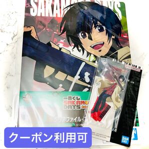 一番くじ SAKAMOTO DAYS vol.2 南雲 2点セット ②
