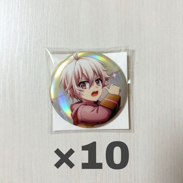 アイドリッシュセブン アイナナ 16 IDOL ALBUM ベビコミュ 缶バッジ TRIGGER 九条天 10点