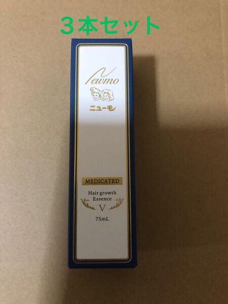 ファーマフーズ ニューモV 薬用育毛剤 医薬部外品