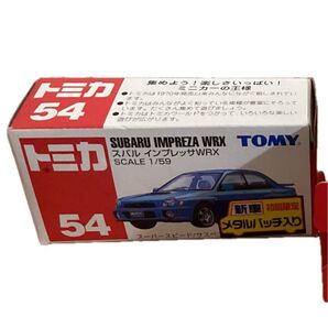 トミカ No.54 スバル インプレッサ WRX 初回限定 メタルバッジ欠品