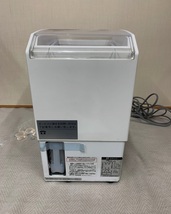 JT 日本たばこ 冷蔵ショーケース JTR-A24 取扱説明書あり 6.0L ローヤルスター 日本たばこ産業 冷蔵庫 インテリア 店舗 ドリンク _画像4