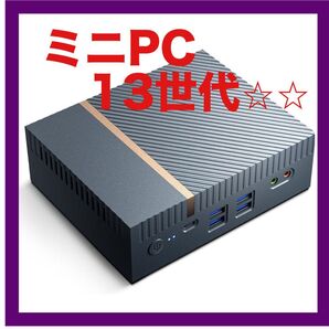 ミニPC 第13世代インテル Core i9-13900H 14コア20スレッド最大5.40GHz Windows11pro