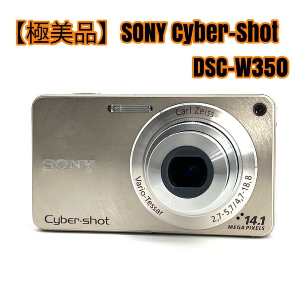 【極美品】SONY Cyber−Shot DSC-W350