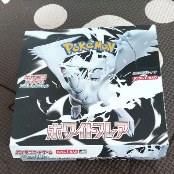 ポケモンカード ホワイトフレア 12パック
