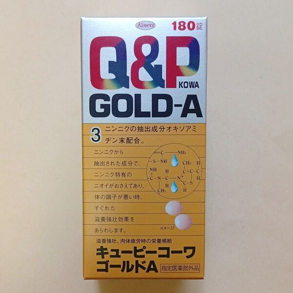 キューピー コーワゴールドA 180錠