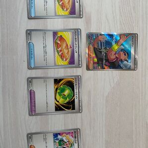 ポケモンカードゲーム カード5枚セット