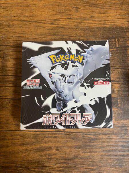 ポケモンカードゲームスカーレット&バイオレット ホワイトフレア 拡張パック BOX シュリンク付