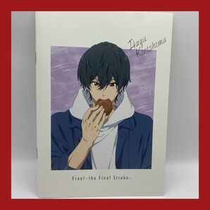 桐嶋郁弥『非売品』 ローソン限定 方眼紙ノート A5 新品 Free ローソン ノート