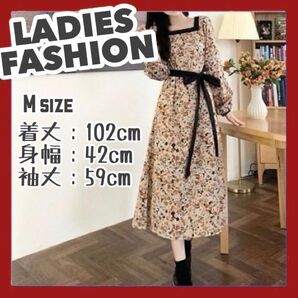 ワンピース オシャレ ナチュラル ロングワンピース フォーマル ドレス おしゃれMサイズ 花柄 長袖 可愛い 体型カバー レトロ