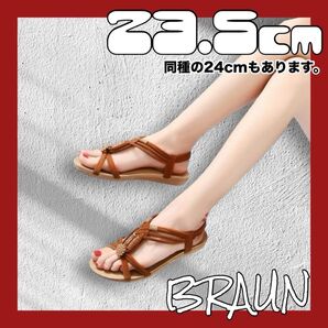 サンダル 23.5cm アンクルストラップ サンダル エスニック風 フラット ブラウン 茶 レディース 靴 シンプル