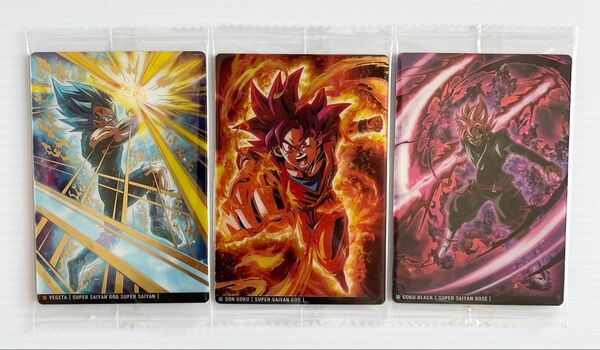 ドラゴンボール イタジャガ 7