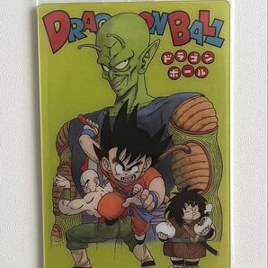 ドラゴンボールイタジャガ 7