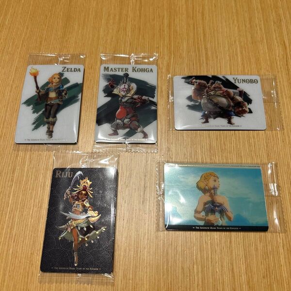 ゼルダの伝説 ティアーズオブザキングダム ウエハースカード