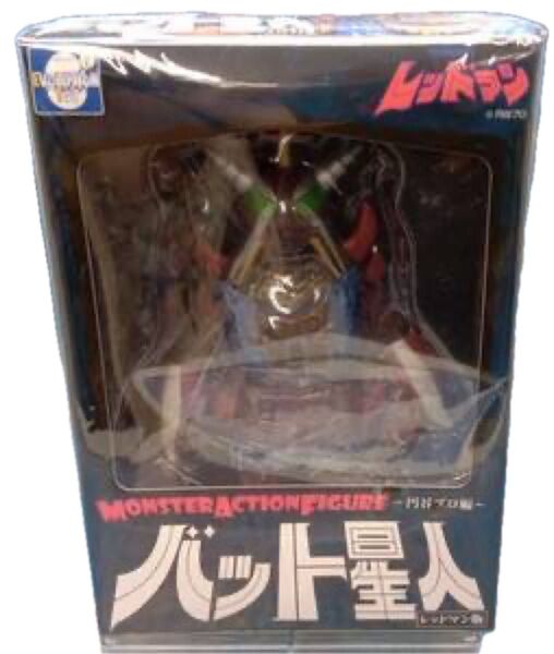 美品 MAF バット星人 ノンスケール PVC&ABS製 塗装済み 完成品 可動フィギュア 検 溝 タカラトミー