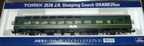 極美品 2578 JR客車オハネ25-520形(トワイライトエクスプレス) 増結用 Nゲージ 鉄道模型 TOMIX(トミックス)