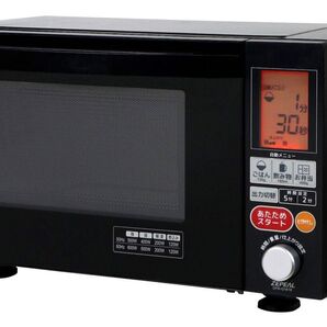 新品 ZEPEAL ゼピール フラット電子レンジ ヘルツフリー 庫内容量18L DFR-G1818