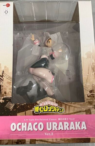 極美品 特典パーツ付き ARTFX J 僕のヒーローアカデミア 麗日お茶子 Ver.2 1/8 完成品フィギュア