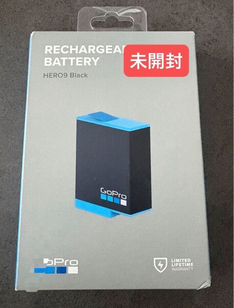 新品未開封 純正 GoPro(ゴープロ) リチウムイオンバッテリー 【HERO9Black 〜 HERO11 Black 用】