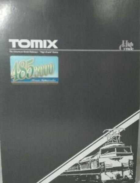 極美品 TOMIX Nゲージ 485 3000系 上沼垂色 基本セット 92525 鉄道模型 電車 トミックス