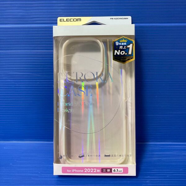 iPhone 14 Pro用ハイブリッドケース オーロラ フレームカラー ホワイト エレコム PM-A22CHVCAWH
