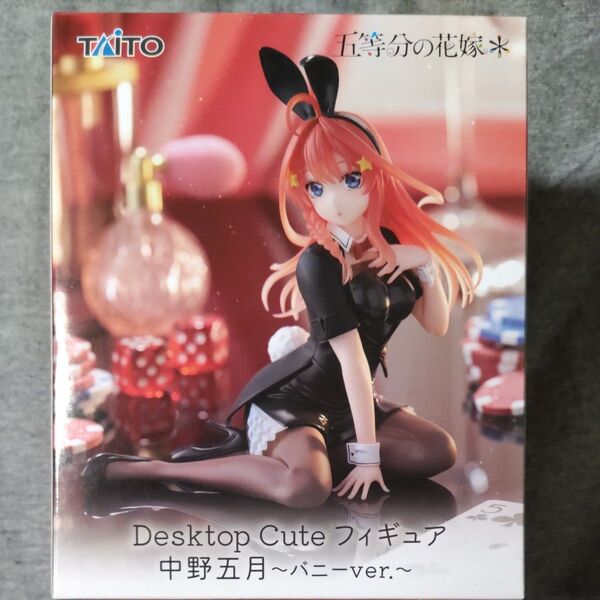 五等分の花嫁∬ Desktop Cute フィギュア 中野五月〜バニーver.〜
