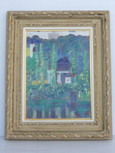Art hand Auction [Great Deal!] ★Painting★Ryo Mitsuoka, Proposition Forest, Framed, P8 Size, Artwork, Painting, others