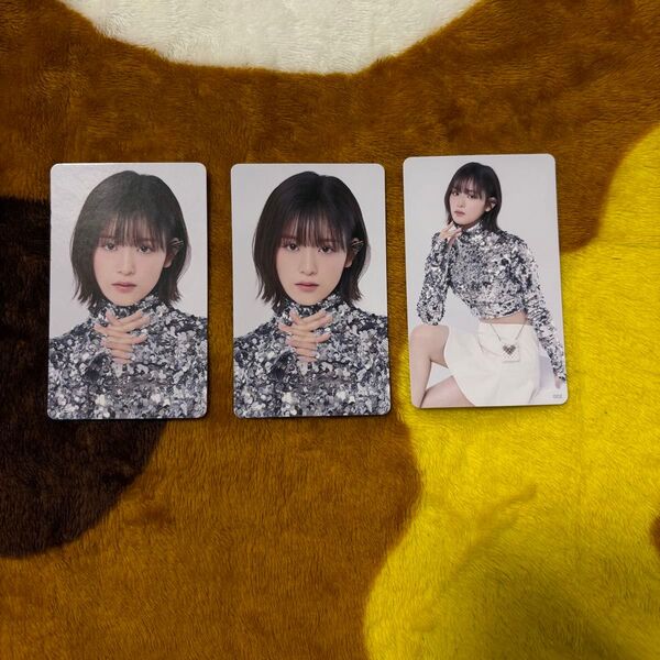 ME:I 石井蘭 トレカ 3枚セット ミーアイ