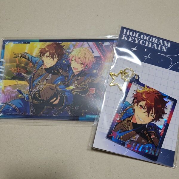 プロセカ あんスタ コラボ アクリルスタンド 守沢千秋&天馬司 キーホルダー