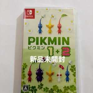 新品未開封 ピクミン1+2