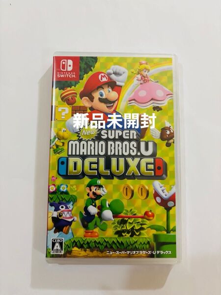 新品未開封 New スーパーマリオブラザーズ U デラックス