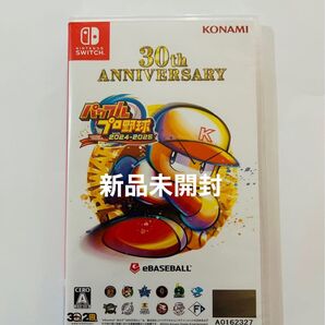 新品未開封 パワフルプロ野球 2024-2025