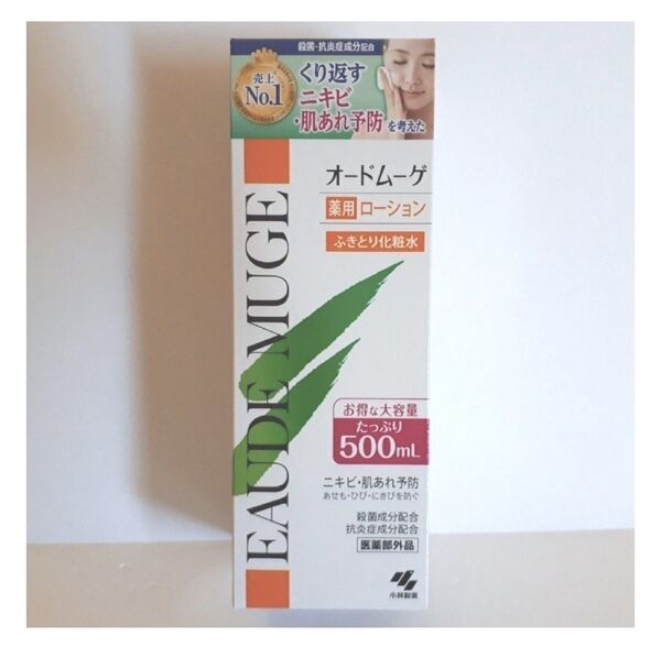 オードムーゲ 薬用ローション ふきとり化粧水 500ml 1本