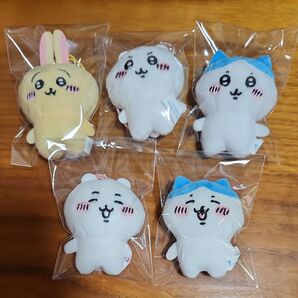 ちいかわ ぬいぐるみ mini 【全5種セット】 最初期 ガチャガチャ