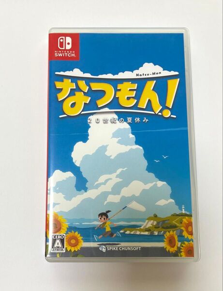 【Switch】 なつもん! 20世紀の夏休み
