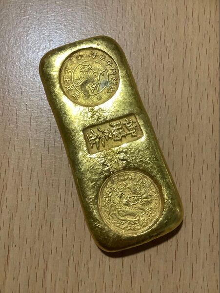 商品名:金塊 レプリカ 参考品 118.2g 大きめ金の延べ棒 ゴールド